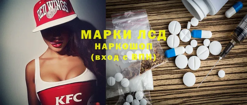 где найти наркотики  Жуковский  ЛСД экстази ecstasy 