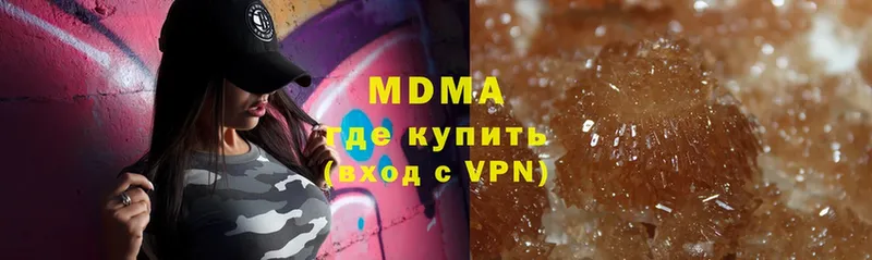 darknet клад  OMG как зайти  Жуковский  MDMA Molly 